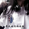 剑圣 - 2020最火英文弹鼓小串 (DJ版)