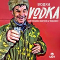 Tanukichi、Mat Weasel Busters - Vodka