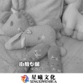 沈6 - 风浪没停息
