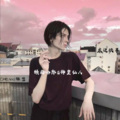 精彩哈郎、神皇仙人 - 难以抗拒你的容颜