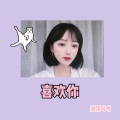 激辣味噌 - OH MY GOD x 少女时代 (改编版原唱:(G)I-DLE)
