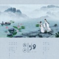 陌上花开何时归？