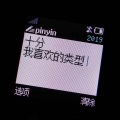Lil.ZaZcur - 小丑女