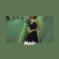爱喜ICY - Loving Strangers