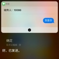 锦乐乐乐 - 到不了