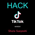 末吉秀太 - HACK