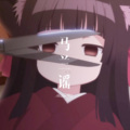 马兰谣