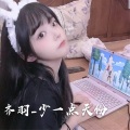 齐羽 - 故事与她