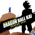 Xavier - Dragon Soul