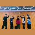 火烧横山、Ian2000、黄宸睿、崔心瑜、李瀚宇 - Mary did you know
