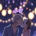 青柠 - 小宇
