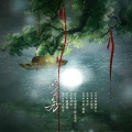 檀卿卿_、释念成空Libra - 明月舟