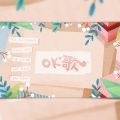 风影、黛诗Amber - OK歌