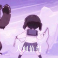皮卡丘丘 - Heart Linked