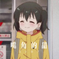 陌少 - 最疼爱我的只有你 (Remix)