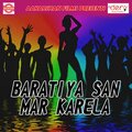 Sanjeev Kumar - Parvat Par Chal Jani Bhola Ji