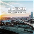 SLEDJEE、ANYA - Не расслабляйся