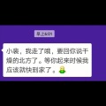阿冰 - 老师你好