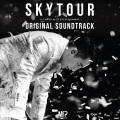 Sơn Tùng - SKY TOUR (From