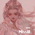 蜜思优 - 把耳朵叫醒