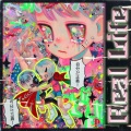 Prod.PZ - Real Life
