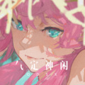 六小月 - BORUTO