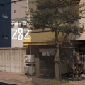 Z&z - Hey Kong
