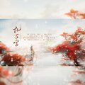 店长、w慕色灼灼 - 九万字