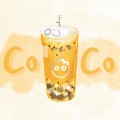 Xingot - COCO