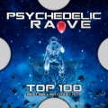 Dj Dubstep Rave、Drum & Bass、Techno Masters - Te Tuna - Crazy Squeak
