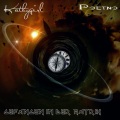 Urban、Pascal Rieger、Kathygirl、Poetno、Shimmy Bang Records - Gefangen In Der Matrix