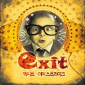 Exit - 母胎单身