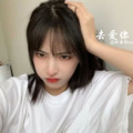 剑圣 - 爱是黑白 (DJ版)