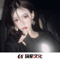 南辰 - In And Out Of Love (Original Mix)