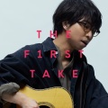 別の人の彼女になったよ (From THE FIRST TAKE)