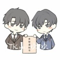 紫依_七弦剑吟、是喵呜还是嗷呜、熊仁owo - 七月如此多娇
