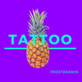 ProstoSanya - Tattoo (Explicit)
