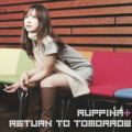 Ruppina - Promised Lips