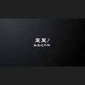 红鬼吃不胖 - 歪歪？