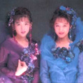 Wink - Mighty, Mighty Love