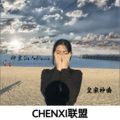 神皇仙人 - 淡定忧伤旋律