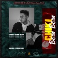 DJ Daddy、DJ Gonzalo - Chiki Boom Boom