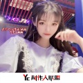 吃什么段位 (DJ版)