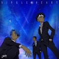 Yoken、王奕、李大奔BENZO - SINGLE HEART