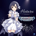 天野聡美 - 谷の底で咲く花は