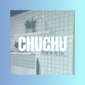 唐颖 - 错过