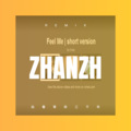 洪天纵 - 发个定位