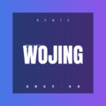 黄乐 - 重低音