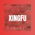 余子昂 - 火苗 (DJ版)