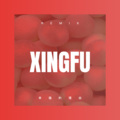 余子昂 - 杀手修炼手册 (DJ版)
